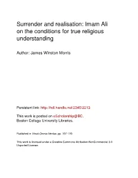 Surrender and Realisation: Imam Ali on the Conditions for True Religious Understanding