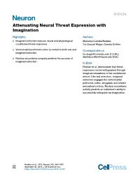 Attenuating Neural Threat Expression with Imagination