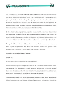 Gudetama Transcript