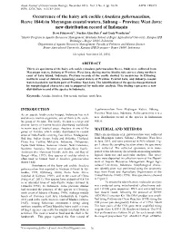 Occurrence of the Hairy Ark Cockle (Anadara Gubernaculum, Reeve 1844) in Mayangan Coastal Waters, Subang – Province West Java: New Distribution Record of Indonesia