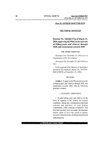 Part II. OTHER DOCUMENTS