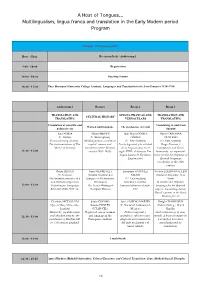 Program Hot FINAL