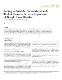 Scaling to Build the Consolidated Audit Trail