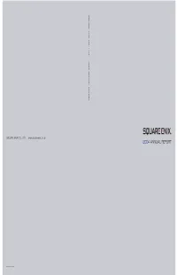 2004 Annual Report Square Enix Co., Ltd