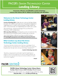 PACER's Simon Technology Center Lending Library