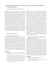 15 the Relationship Between Chinese Erotic Art and the Art of the Bedchamber: a Preliminary Survey