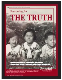 Searching for the TRUTH