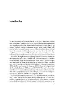 Introduction 3/6/06 2:28 PM Page 1
