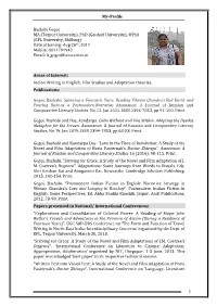 My-Profile 1 Ms. Bashabi Gogoi MA (Tezpur University)