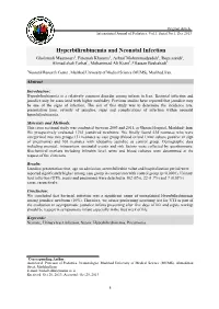Hyperbilirubinemia and Neonatal Infection