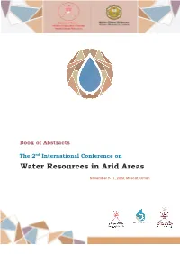 Water Resources in Arid Areas