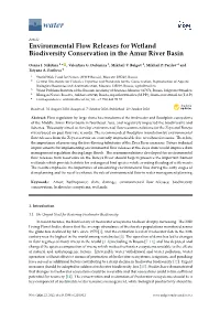 Environmental Flow Releases for Wetland Biodiversity Conservation in the Amur River Basin