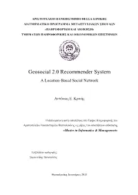 Master Thesis