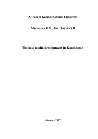 The New Media Development in Kazakhstan