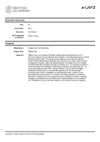Proposal Executive Summary