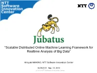 “Scalable Distributed Online Machine Learning Framework for Realtime Analysis of Big Data”