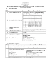 Form 1 M Application for Mining of Minerals Under Category �B2� for Less Than and Equal to Five Hectare