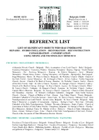 Reference List