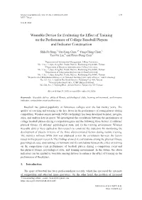 Wearable Device for Evaluating the Effect of Training on the Performance of College Baseball Players and Indicator Construction