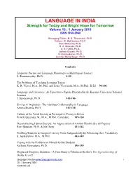 A Print Version of All the Papers of January 2010