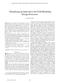 Identifying an Innovative Su-Field Modeling Design Processes