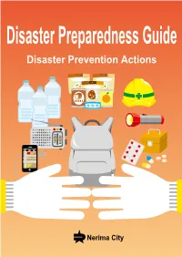 Disaster Prevention Actions