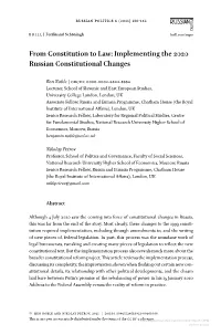 Implementing the 2020 Russian Constitutional Changes