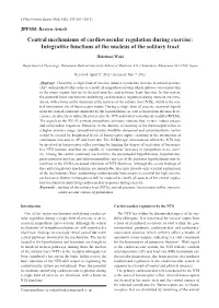 Central Mechanisms of Cardiovascular Regulation During Exercise: Integrative Functions of the Nucleus of the Solitary Tract
