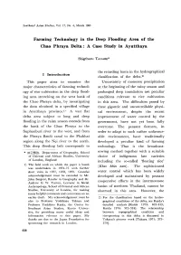 Farming Technology in the Deep Flooding Area of the Chao Phraya Delta: a Case Study in Ayutthaya