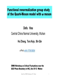 Functional Renormalization Group Study of the Quark-Meson Model with Ω Meson