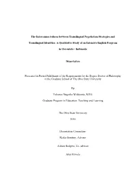 A Qualitative Study of an Intensive English Program