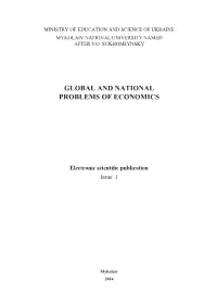 Global and National Problems of Economics