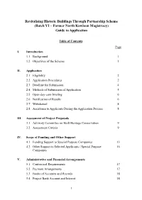 (Batch VI – Former North Kowloon Magistracy) Guide to Application