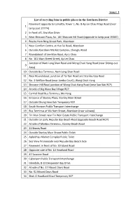 EHHC Paper No. 12/2020 Annex 1