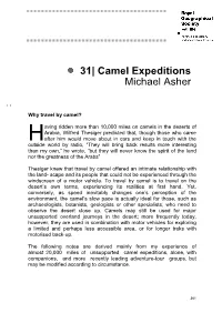 31| Camel Expeditions Michael Asher