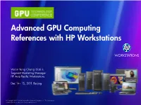 Advanced GPU Computing References with HP Workstations