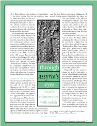H 02-UP-011 Assyria Io02