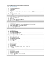 List of Project Muse's Journals Through E-Shodhsindhu URL –