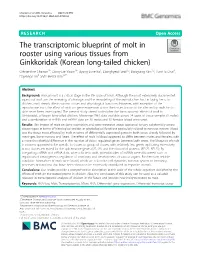 The Transcriptomic Blueprint of Molt in Rooster Using Various Tissues From