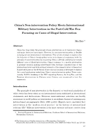 China's Non-Intervention Policy Meets International Military Intervention In