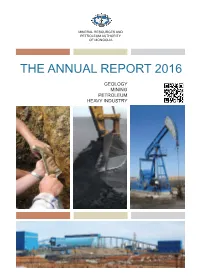 The Annual Report 2016Of Mongolia