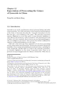 Expectation of Prosecuting the Crimes of Genocide in China