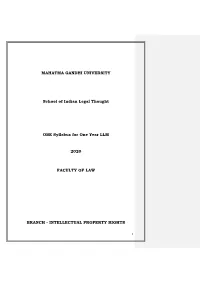 Intellectual Property Rights