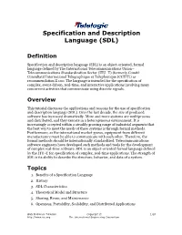 Specification and Description Language (SDL)