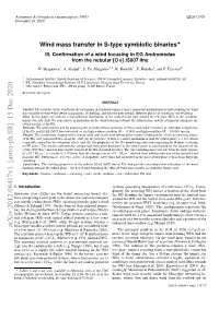 Wind Mass Transfer in S-Type Symbiotic Binaries III. Confirmation of a Wind