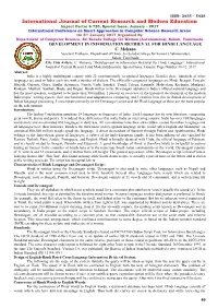 Development in Information Retrieval for Hindi Language C