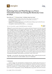 Exploring Solar and Wind Energy As a Power Generation Source for Solving the Electricity Crisis in Libya