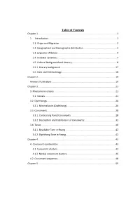 Table of Contents Chapter 1
