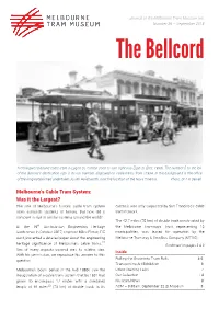 Bellcord No 39