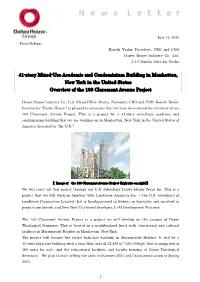 41-Story Mixed-Use Academic and Condominium Building in Manhattan, New York in the United States Overview of the 100 Claremont Avenue Project